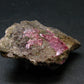 Fine Erythrite Cluster From Morocco - 1.8" - 39.40 Grams