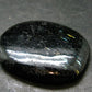 Rare Nuumite Nuummite Tumbled Stone From Greenland - 23.38 Grams - 1.8"