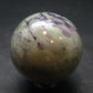 Very Rare Large Kammererite Chrome Clinochlore Sphere Ball From Turkey - 1.6" - 113.2 Grams