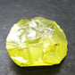 Large Yellow Sulphur Sulfur Crystal Italy - 1.1"