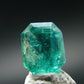 Gem Emerald Cut Stone From Zambia - 1.43 Carats
