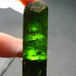Green Tourmaline Crystal From Brazil - 2.4" - 148.40 Carats