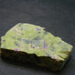 Rare Atlantasite Stichtite + Serpentine from Australia - 1.7"