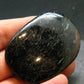 Rare Nuumite Nuummite Tumbled Stone From Greenland - 27.64 Grams - 1.9"