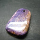 Rare High-Quality Charoite Metal Free Pendant From Russia - 2.0" - 26.92 Grams