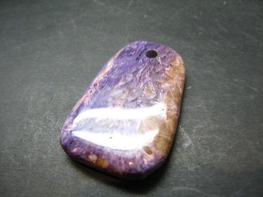 Rare High-Quality Charoite Metal Free Pendant From Russia - 2.0" - 26.92 Grams
