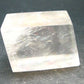 Large Rhomb Calcite Iceland Spar Crystal From Mexico - 2.2" - 145.95 Grams