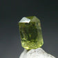 Rare Gem Vesuvianite Cut Stone from Canada - 1.60 Carats