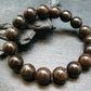 Meteorite Chondrite Genuine Bracelet ~ 7 Inches ~ 12mm Round Beads