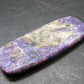 Rare High-Quality Charoite Cabochon From Russia - 2.2"