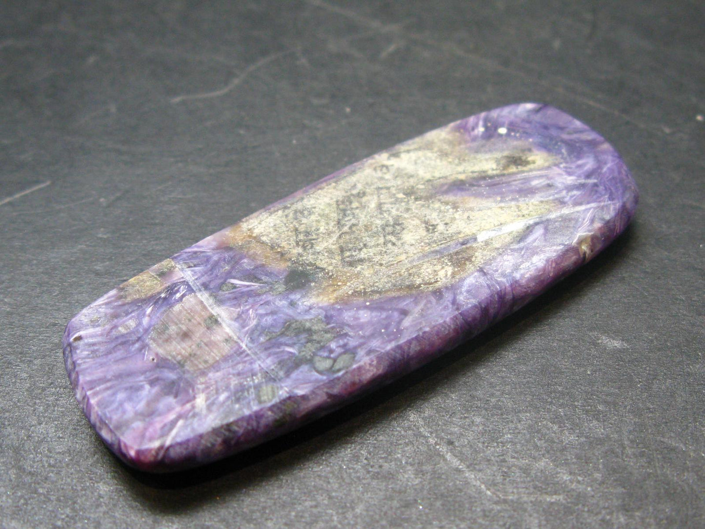 Rare High-Quality Charoite Cabochon From Russia - 2.2"