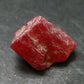 Large Rhodonite Rodonite Crystal From Brazil - 6.44 Grams - 0.8"