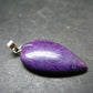 Rare Silver Stichtite Pendant from Australia - 1.3"