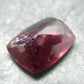 Red Tourmaline Cut Stone Gem From Brazil - 10.92 Carats - 15x12mm