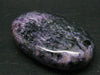 Tumbled Soap Charoite Piece From Russia - 1.6"