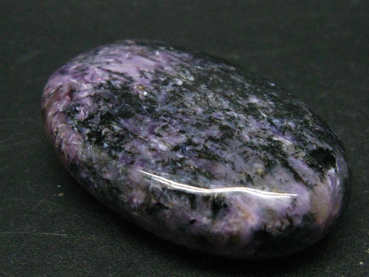 Tumbled Soap Charoite Piece From Russia - 1.6"