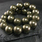Pyrite Genuine Bracelet ~ 7 Inches ~ 8mm Round Beads