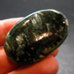 Large Polished Seraphinite Clinochlore Angels Wings Piece From Russia - 1.6" - 17.65 Grams
