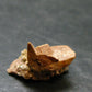 Rare Herderite Cluster from Brazil - 0.6" - 1.18 Grams
