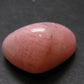 Rare Pink Petalite Tumbled Stone From Canada - 1.3" - 17.02 Grams