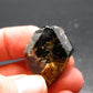 Cassiterite Crystal From Bolivia - 1.1" - 26.38 Grams