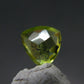 Rare Titanite Sphene Gem Cut Stone From Brazil - 0.71 Carats