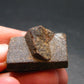 A Perfect Staurolite Crystal from USA - 1.6"