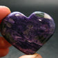 Rare High-Quality Charoite Tumbled Heart From Russia - 1.6" - 52.08 Grams