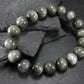Cats Eye Genuine Bracelet ~ 7 Inches ~ 10mm Round Beads