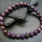 Stichtite Genuine Bracelet ~ 7 Inches ~ 8mm Round Matte Beads