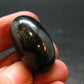 Rare Nuumite Nuummite Shiva From Greenland - 13.56 Grams - 1.2"