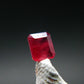Beautiful Rare Gem Bixbite Red Beryl Emerald Cut Stone From Utah USA - 0.13 Carats - 3.2x2.9mm