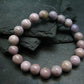 Purple Jade Jadeite Genuine Bracelet ~ 7 Inches ~ 10mm Round Beads