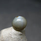 Rare Gem Chrsyoberyl Cats Eye Cabochon from India - 0.82 Carats