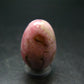 Rhodochrosite Egg from Argentina - 1.0" - 14.85 Grams