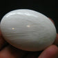 Scolecite Tumbled Stone From India - 1.7"