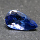 Rare Gem Tanzanite Cut Stone from Tanzania - 2.10 Carats