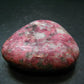 Rare Red Thulite Piece From Norway - 2.2" - 103.95 Grams