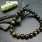 Green Gem Tourmaline Genuine Bracelet ~ 7 Inches ~ 8mm Round Beads
