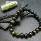 Green Gem Tourmaline Genuine Bracelet ~ 7 Inches ~ 8mm Round Beads