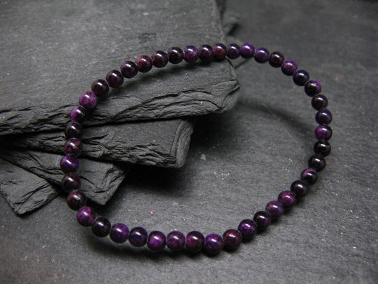 Stichtite Genuine Bracelet ~ 7 Inches ~ 5mm Round Beads