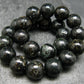 Biotite Mica Genuine Bracelet ~ 7 Inches ~ 8mm Round Beads