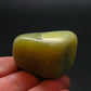 Healerite Serpentine Tumbled Piece From USA - 1.4"