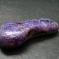 Large Nice Charoite Tumbled Stone from Russia - 52.81 Grams - 2.6"