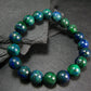 Quantum Quattro (Dioptase Chrysocola Malachite Shattuckite) Genuine Bracelet ~ 7 Inches ~ 10mm Round Beads