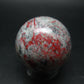 Cinnabar Sphere Ball from Russia - 128.2 Grams - 1.7"
