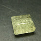 Nice Gem Libyan Tektite Cabochon From Libya - 4.06 Grams