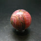 Rhodochrosite Sphere Ball from Argentina - 1.3" - 71.13 Grams