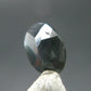 Alexandrite Chrysoberyl Cut Facetted Gem From Russia - 1.05 Carats
