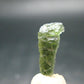 Moldavite Tektite Raw Piece from Czech Republic - 0.8" - 5.0 Carats - 1.0 Grams